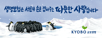 배너
