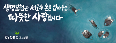 배너