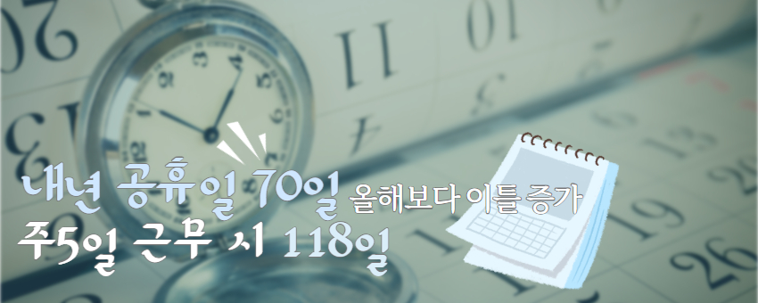 배너