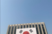 文 "친일 청산, 반드시 이뤄내야"