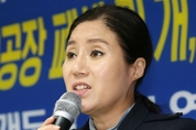 '인도적 안락사' 박소연, 경찰 출석