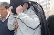 이희진 부모살해 피의자 영장심사