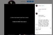 김상교 "승리 기각, 대한민국 현실"