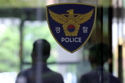 순천 아파트 40대 여성 사망