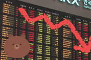 4월 주식 발행 23개월 만에 최저