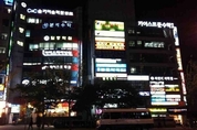 작년 아동 1인 한 달 사교육비 29만원