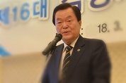 김경재, 결국 대법서 집행유예