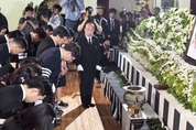 故 이희호 여사 추모식 거행