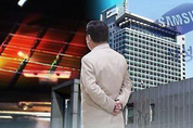 법카 유용한 전직 삼성전자 임원 집유
