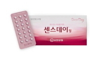 유한양행, 머시론 판매 끝 센스데이