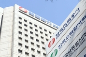 36개 공기업 대표 작년 연봉 2억 근접