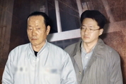 320억 꿀꺽 후 21년 만에 국내 송환
