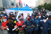 광화문광장 천막 철거비용 2억 청구