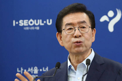 박원순 "조원진 월급 가압류"