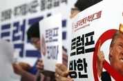 주말 '경찰력 100 동원'