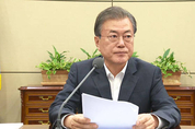 文, 주요기업 수장들과 日 대책 논의