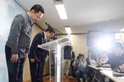 '붉은 물 직무유기' 인천시장 소환 방침