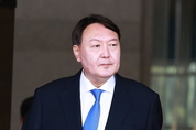 윤석열 검찰총장 25일부터 업무