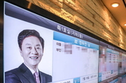 故 정두언 의원 부검 없이 장례
