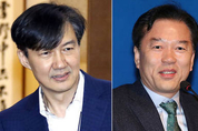 26일 조국 비롯, 수석 3명 교체