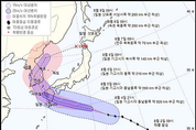 태풍 '프란시스코' 6일부터 영향 전망