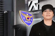 양현석·승리, 이번 주 경찰 소환조사