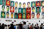 '멕시코 교대생 실종' 용의자 무죄 석방