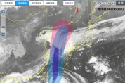 7일 제13호 태풍 '링링' 한반도 관통