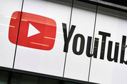 아동정보 모은 유튜브, 벌금 2050억