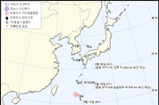 태풍 '타파' 접근, 주말 폭우 전망