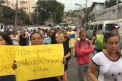 브라질 빈민가 소녀 경찰 총격 사망