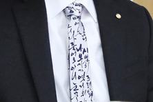 '나 보기가 역겨워 가실 때에는…' 이창용 총재, 김소월 시 적힌 넥타이 맨 사연