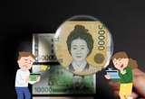 한은 기준금리 인상에도 시중은행 금리 잠잠…이유는?