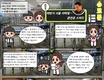 [슈코툰] 하반기 서울 지하철… 관건은 스피드