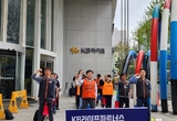 'KB라이프' 보수적 위촉계약으로 보수체계 변경 독촉?