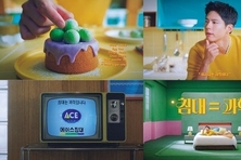 '침대=과학' 오답 사태…에이스침대, 다시 과학 또 과학