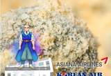 보기 좋아야 맛도 좋은 법 '두텁도록 합병'