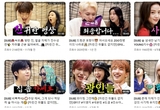 술술 들어가는 술에 엄지척…무분별한 취중 방송