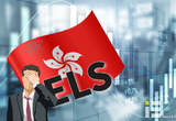 홍콩 H지수 폭락에 ELS '만기 연장' 카드도…원금 상환될까?