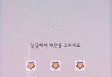 "기만 그만!" 음침한 상술, 코리아 다크패턴
