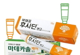 약국에서 안 사도 상처엔 '후' 새살엔 '솔'?