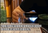 빌보드 1위 헤비메탈 레전드와 철가면의 인연