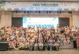 "희귀병 환아가 마음껏 먹길…" 식품업계, 훈훈한 ESG활동 '눈길'