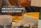 밴드웨건 효과