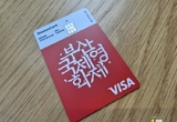 "부국제 못 간 사람 모여라" 아무튼 시어터로 대리 만족하기