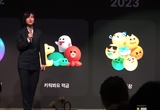 "최초는 이미 과거" 토스뱅크 새 도전 "첫 번째 은행"