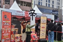 영화와 라면, 맥주의 조화…전주국제영화제 후원사들