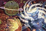 [악덕지주 무작위 앨범 소개] Rings of Saturn 'Lugal Ki En'