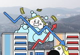 '반짝' 상승에 집값 '번쩍' …기대심리의 그림자