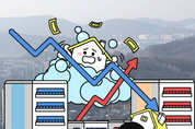 '반짝' 상승에 집값 '번쩍' …기대심리의 그림자